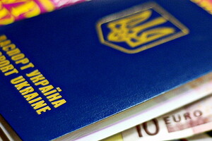 Що робити, якщо у переселенця закінчився термін дії паспорта: існує вихід