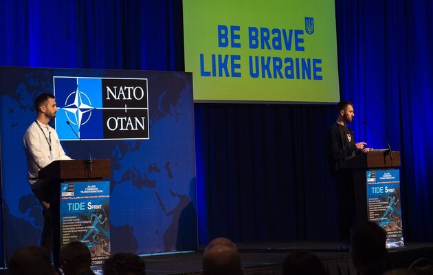 Українську інноваційну програму для військових Delta презентували у НАТО