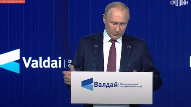 Путин утверждает, что цель Запада превратить Россию в инструмент для достижения собственных целей