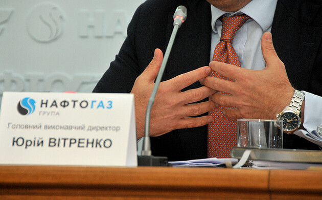 «Гоп-стоп правительства»: как Витренко шантажировал Шмыгаля, чтобы нарисовать доходы «Нефтегазу»