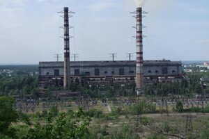 Завтра ситуация с электроэнергией в Киевской области может еще ухудшиться: Нафтогаз планирует отключить Трипольскую ТЭС