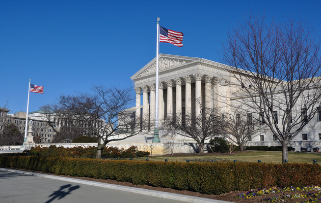 Reform of the US Supreme Court. Workshop from President Biden