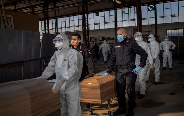 Фото ілюстративне