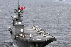В Японии создадут новое объединенное командование Сил самообороны
