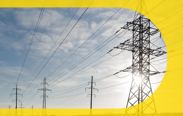 «Укрэнерго» предупреждает об аварийном отключении электроэнергии во всех областях Украины