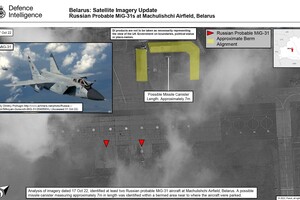 Росія розмістила в Білорусі МіГ-31К з передовими ракетами великої дальності