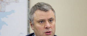 Кабмин уволил Витренко с должности главы «Нафтогаза»