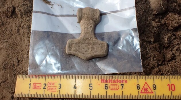 Амулет изготовили примерно 1000 лет назад