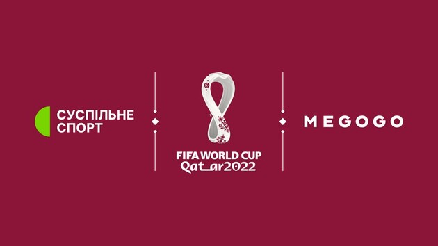 Стали известны трансляторы матчей ЧМ-2022 по футболу в Украине