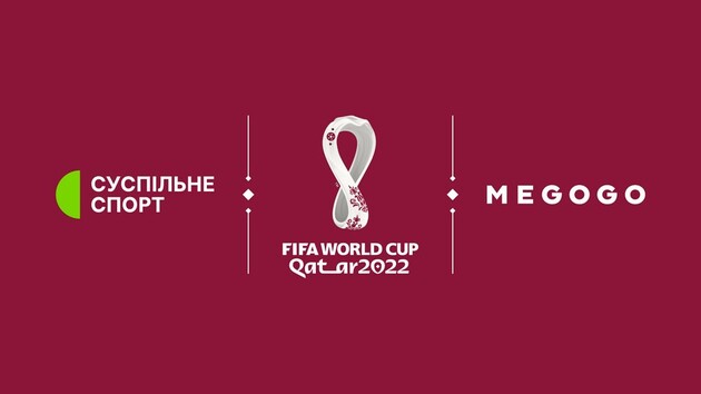 ЧС-2022 у Катарі розпочнеться 20 листопада