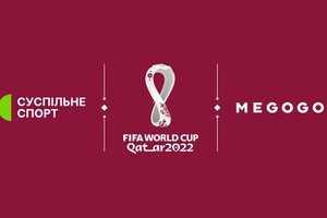 Стали известны трансляторы матчей ЧМ-2022 по футболу в Украине