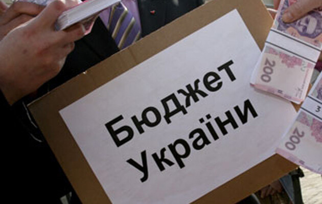 Рада затвердила бюджет України на 2023 рік