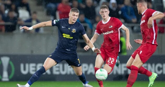 Матч прошел в Нидерландах