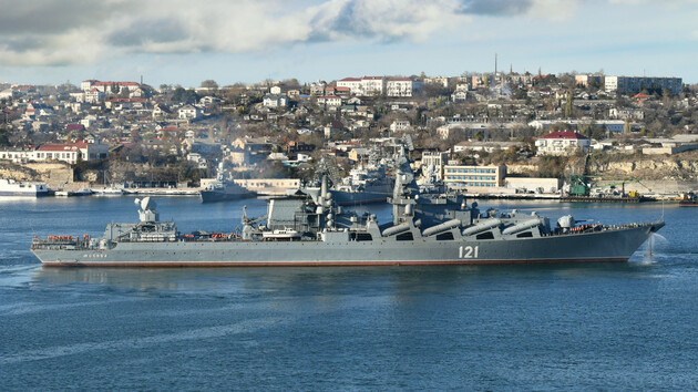 «Суд» Севастополя визнав загиблими 17 моряків з крейсера «Москва»