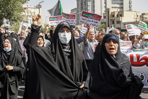 «Ми звільнимо Іран», – Байден на тлі багатотисячних протестів у країні