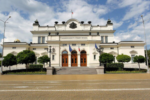 Парламент Болгарії проголосував за початок постачання зброї ЗСУ