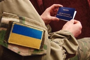 Мобілізація в Україні: скільки буде ветеранів після війни