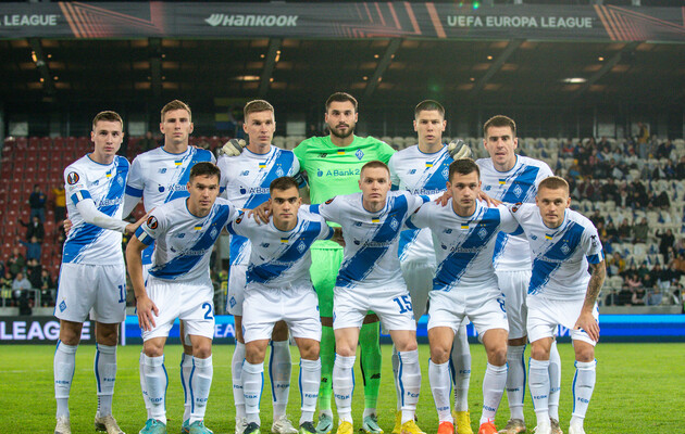 "Динамо" заняло последнее место в группе ЛЕ