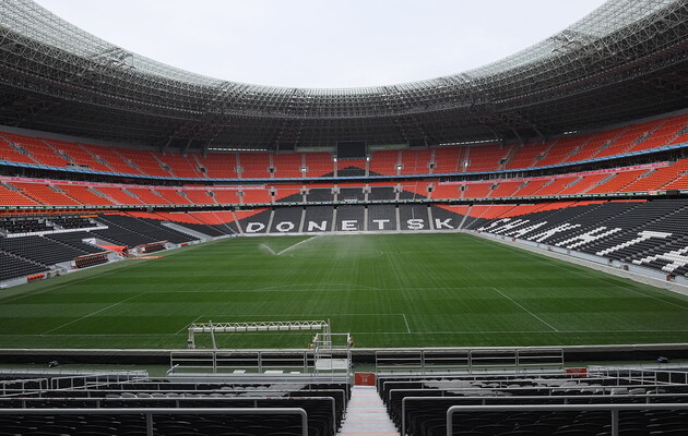Украина планирует провести матчи футбольного ЧМ-2030 в Крыму и на Донбассе