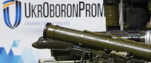 Концерн «Укроборонпром» налагодив виробництво 122-мм і 152-мм боєприпасів