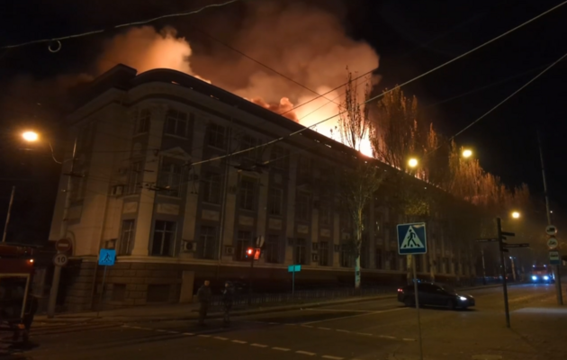 Screenshot з відео