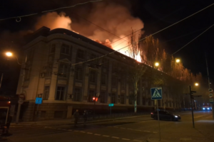 В окупованому Донецьку пролунали потужні вибухи