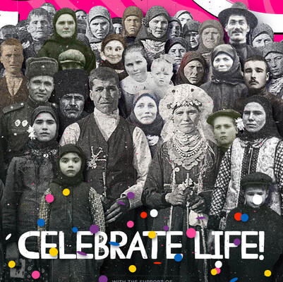 Феситваль "ОКО" відбудеться о Польщі 