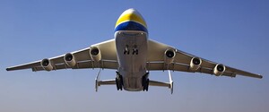 Восстановление «Мрии» еще не началось, оно только в планах – уточнение от ГП «Антонов»