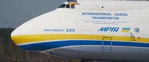Украинскую 