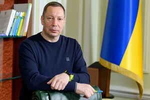 НАБУ та САП оголосили екс-керівника Нацбанку Шевченка вже у міжнародний розшук