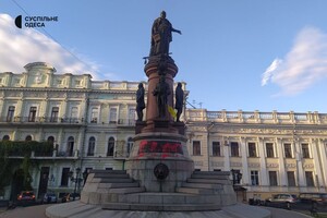 Власти Одессы сообщили, когда демонтируют памятник Екатерине II