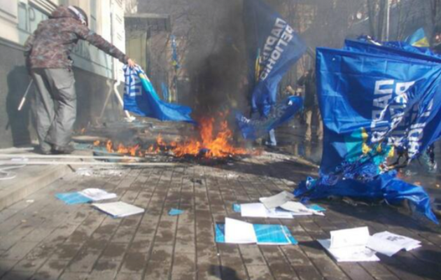 Фото ілюстративне. Офіс Партії регіонів, штурм, 2014 рік.