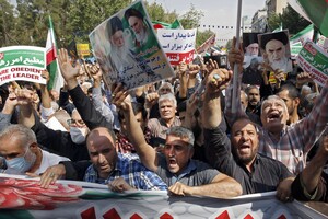 В Иране могут казнить 14 тысяч протестующих – это поддержал парламент