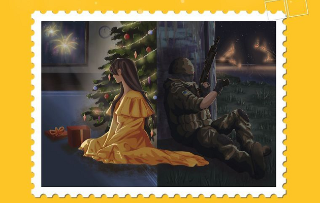 Малюнок школярки з Миколаєва обрали для різдвяно-новорічної марки «Укрпошти»