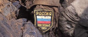 Донбас усіяний російськими трупами: The Guardian про розгром окупантів на сході України