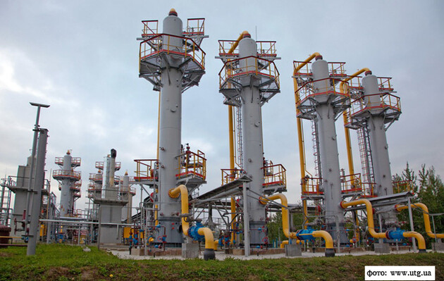 Украина начала отбор газа из подземных газохранилищ