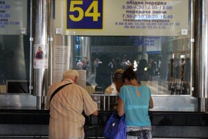 Квитки на поїзд «Київ – Варшава» більше не можна буде купувати в касах вокзалів