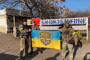 ВСУ освободили село Борозенское в Херсонской области