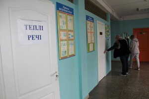 Тисячі пунктів обігріву для Києва недостатньо