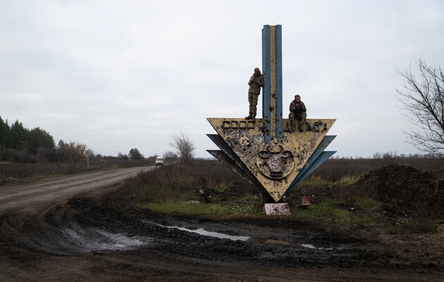 Граница Харьковской и Донецкой областей Украины