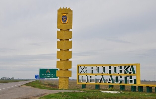 Оккупационные власти Каховского района покидают 15-километровую зону на левом берегу