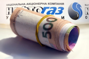 Нафтогаз запідозрили у корупції: платежі населення в Одесі приймалися з найвищою процентою ставкою