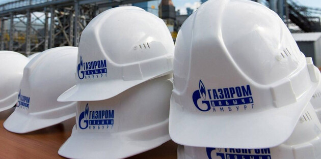Еврокомиссия одобрила национализацию «дочки» российского «Газпрома» в Германии