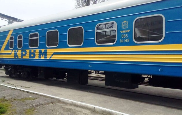 Из Киева уже можно купить настоящие билеты на поезд до Симферополя