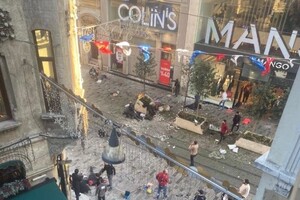 В Стамбуле прогремел взрыв, есть погибшие и пострадавшие