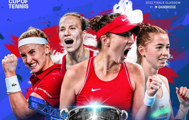 Швейцарки одержали историческую победу