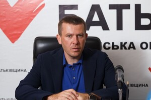 Федерация биатлона Украины получила нового президента