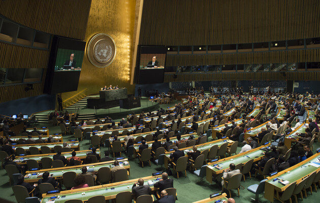 Фото ілюстративне