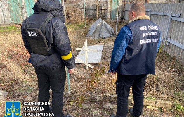 На Харківщині виявили тіла ще чотирьох загиблих цивільних: одне має сліди катувань