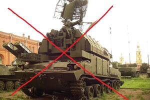 Мінус ЗРК «Тор-М2» та С-300: втрати ворога на півдні від регіонального командування ЗСУ